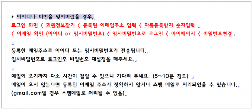 cb1a8b4e09e27ad3b7065d8b1527e265_1704177357_8743.png